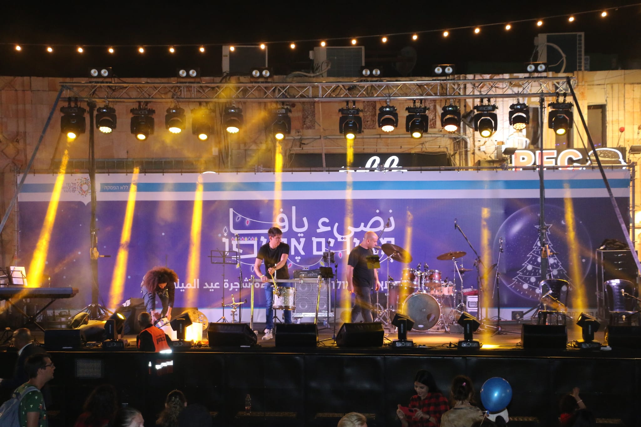 WhatsApp Image 2022-12-19 at 9.03.23 PM (1).jpeg